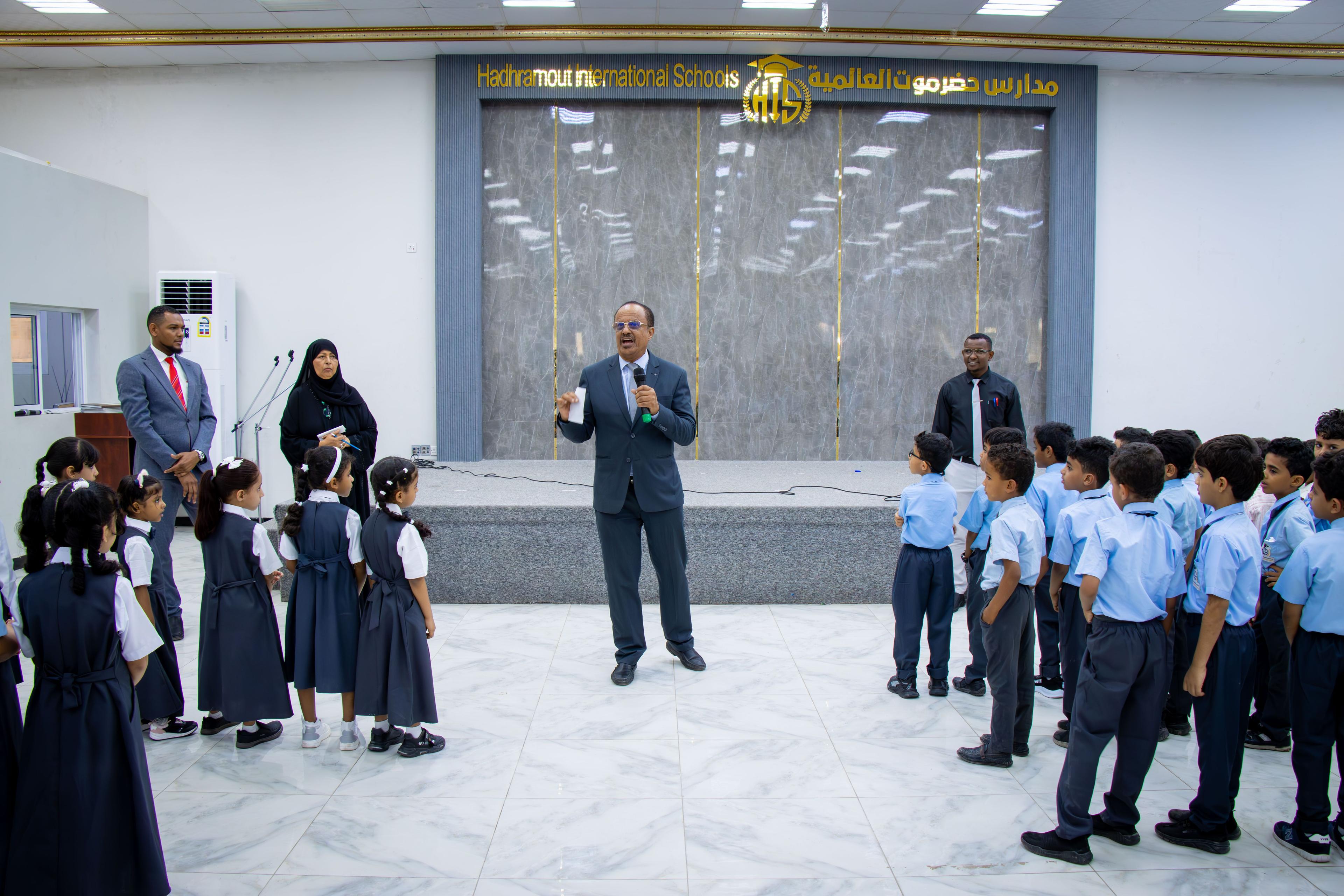 تدشين العام الدراسي 2025-2026م