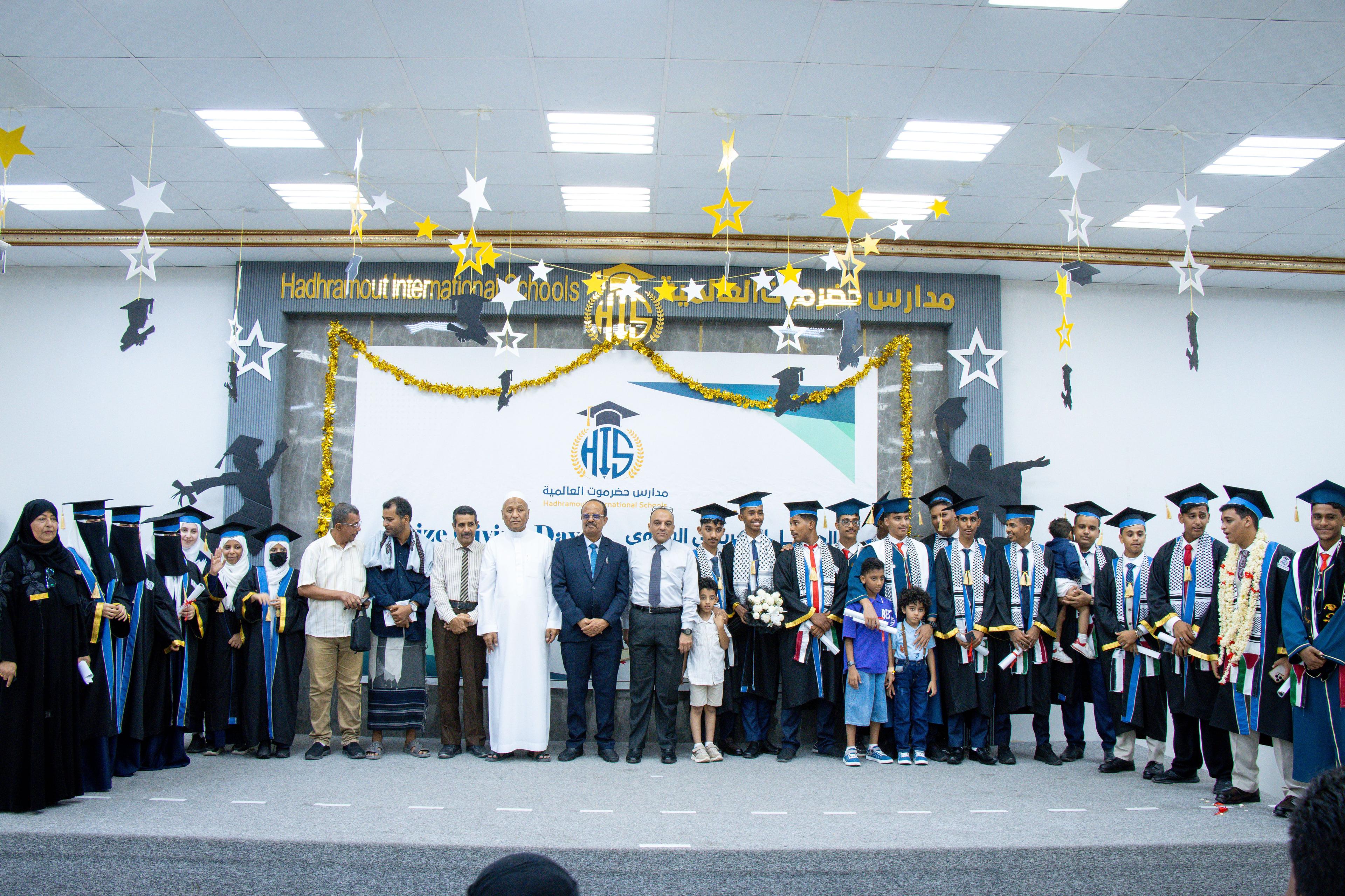 الحفل التكريمي السنوي للطلاب الأوائل وخريجي ال IGCSE للعام الدراسي 2024-2025