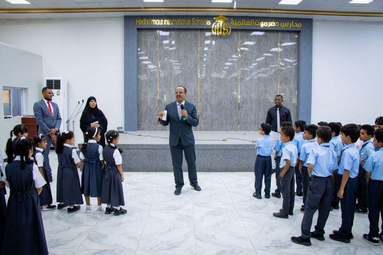 تدشين العام الدراسي 2025-2026م