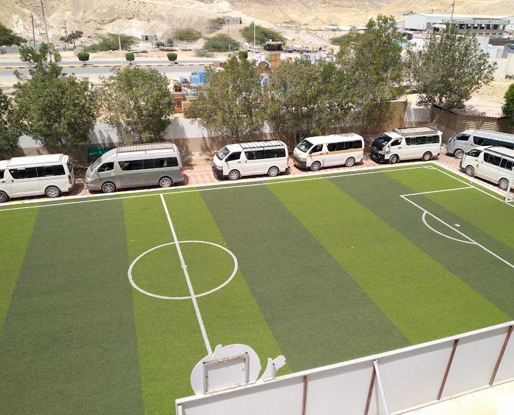رياض